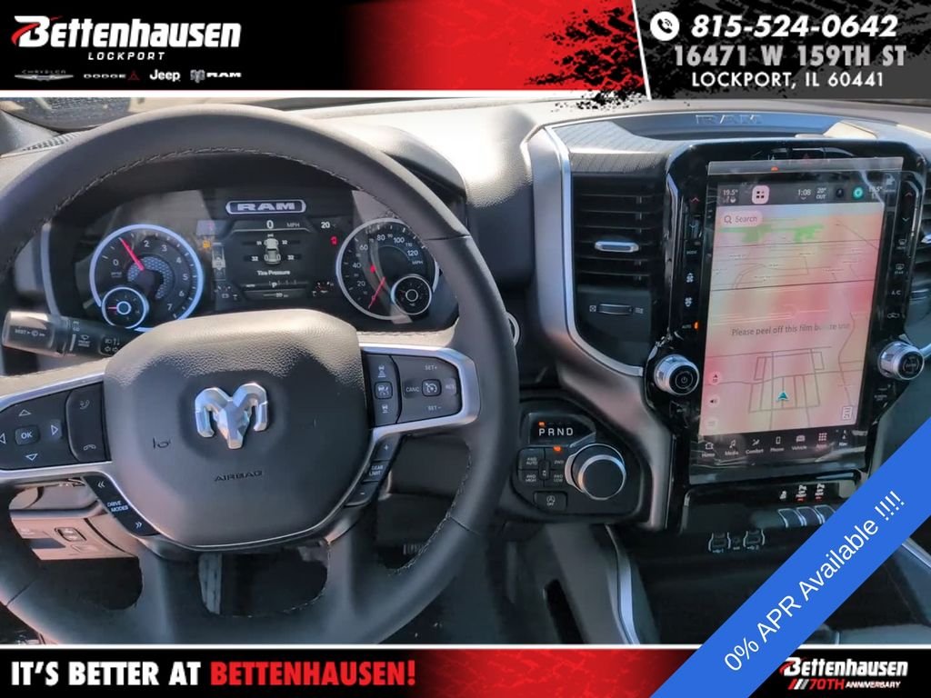 2026 RAM 1500 Big Horn/Lone Star - Photo 28