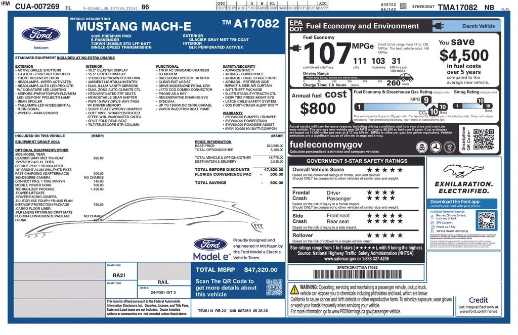 New 2026 Glacier Gray Metallic Tri-coat Ford Premium image 6