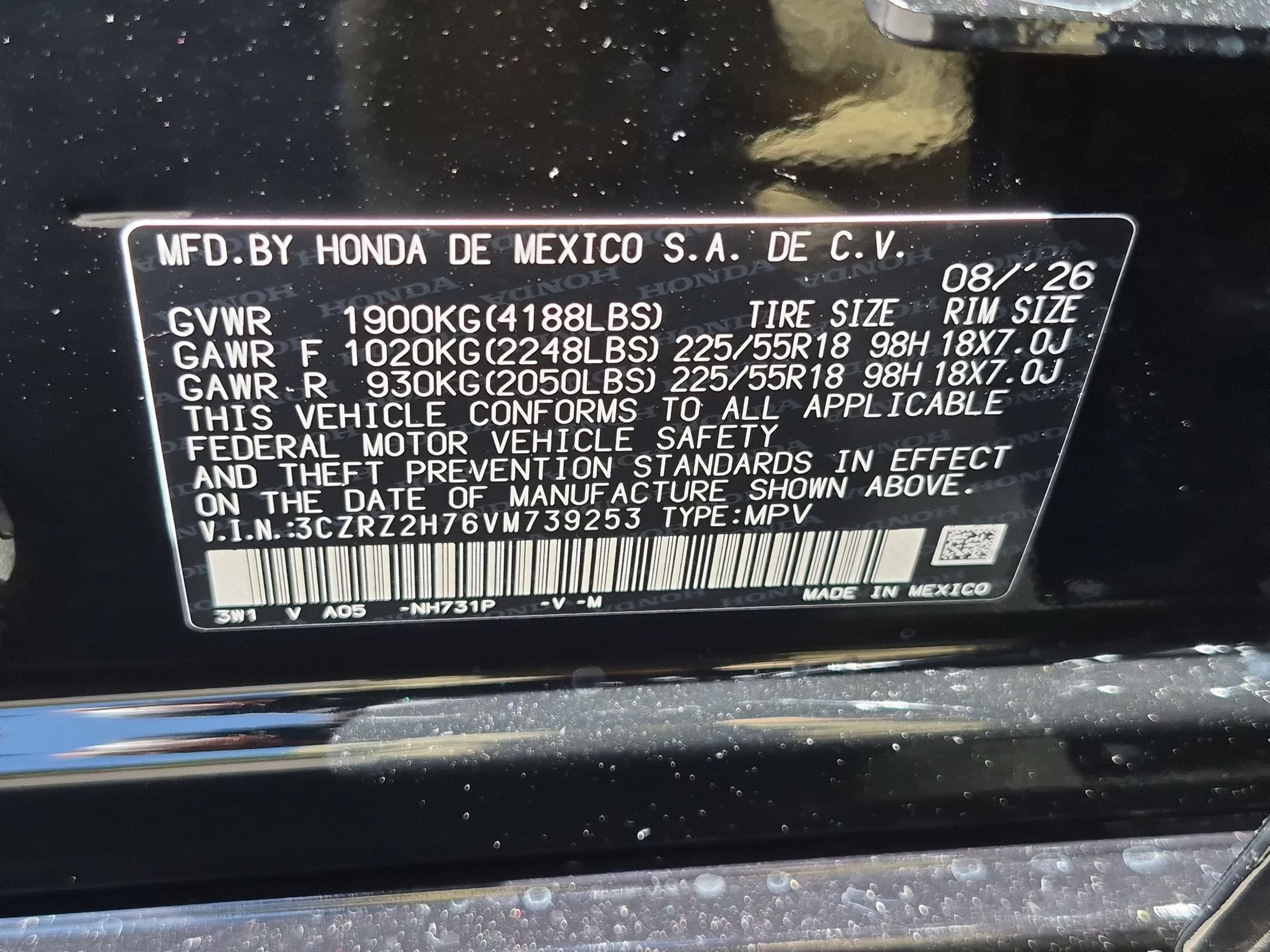 New 2027 Crystal Black Pearl Honda EX-L image 16