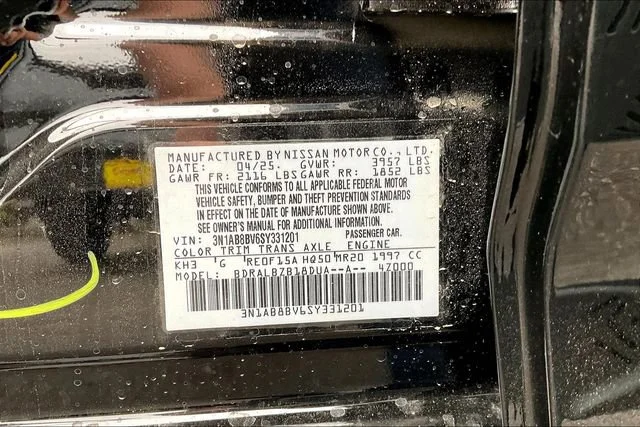 2025 Nissan Sentra S - Photo 14