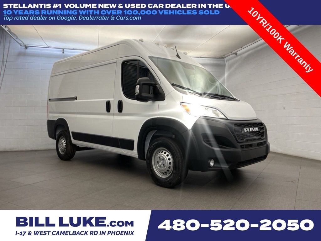 2026 RAM ProMaster 2500 Tradesman 136" WB High Roof's photo