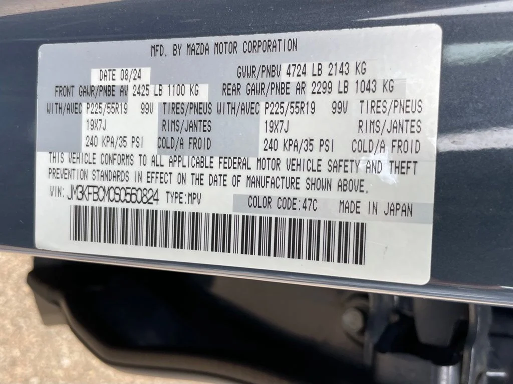 Used 2025 Polymetal Gray Metallic Mazda 2.5 S Carbon Edition image 32