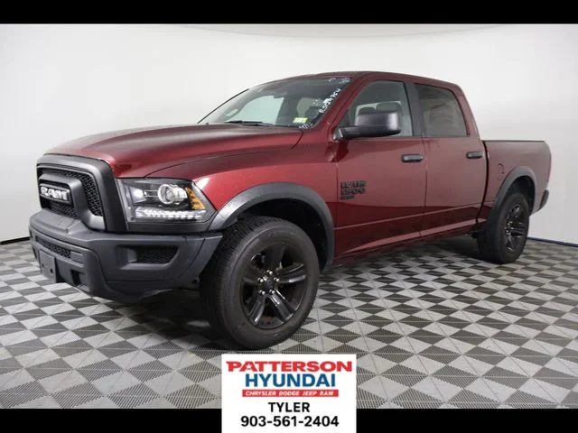 Used 2024 Red Ram Warlock image 1