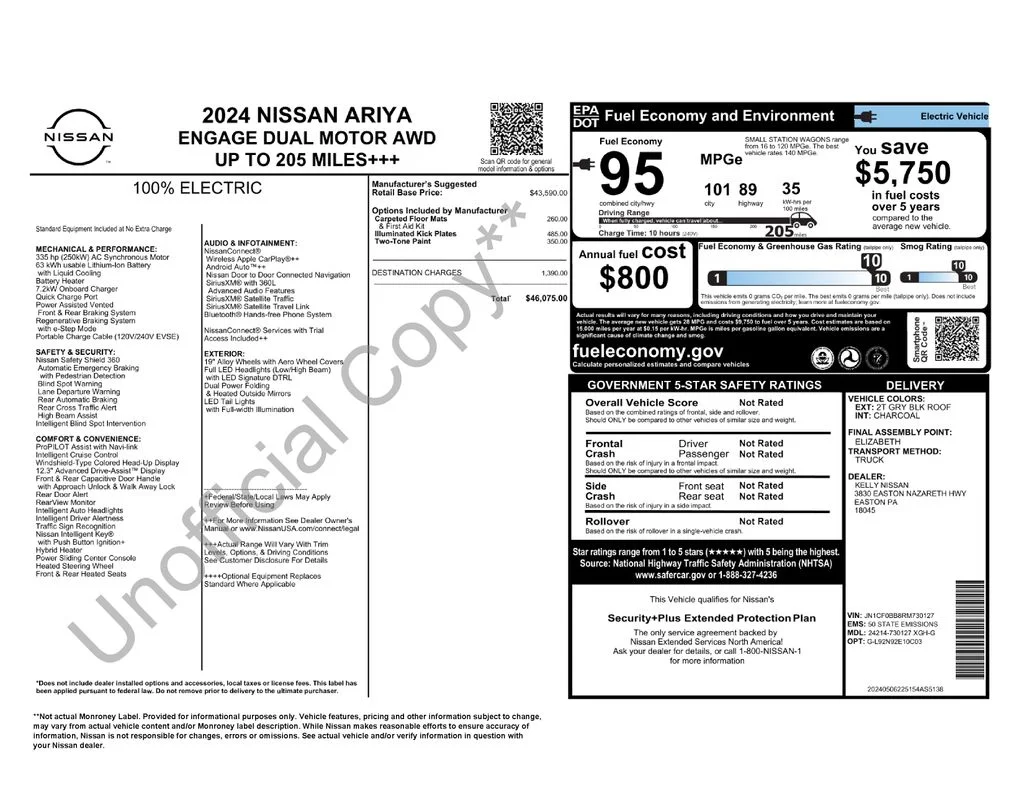 Used 2024 Gray Nissan ENGAGE e-4ORCE image 17