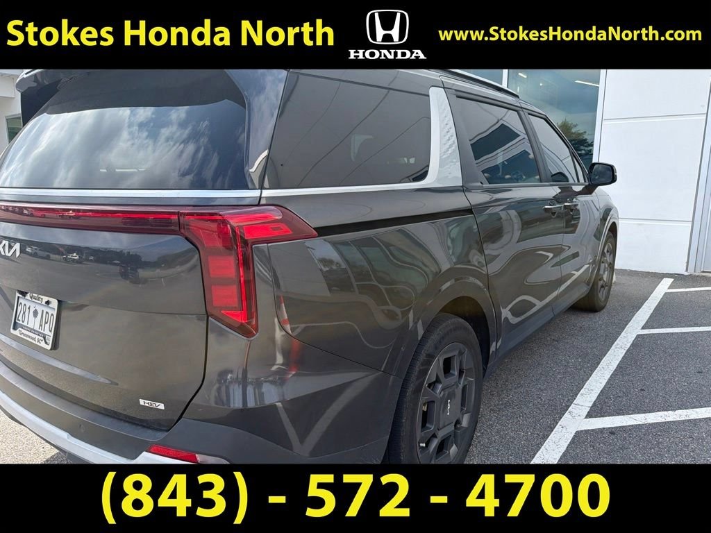 Used 2025 Gray Kia EX image 4
