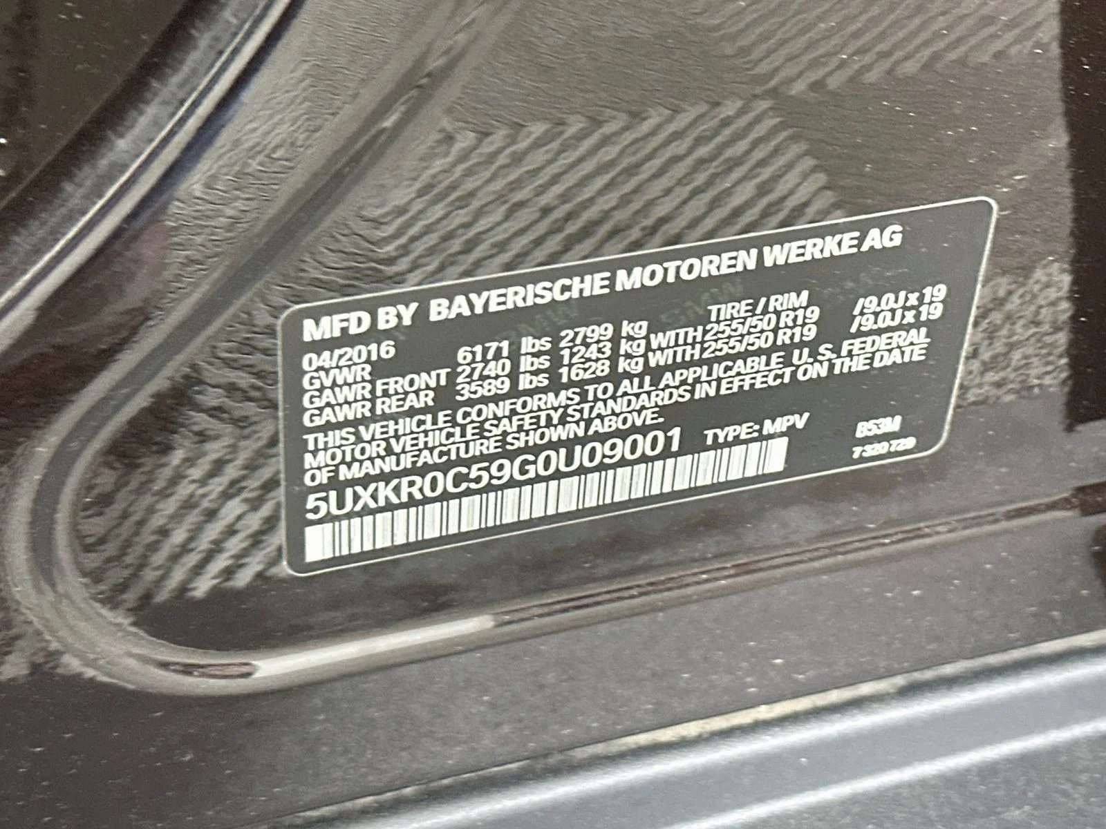 Used 2016 Brown Metallic BMW xDrive35i image 34