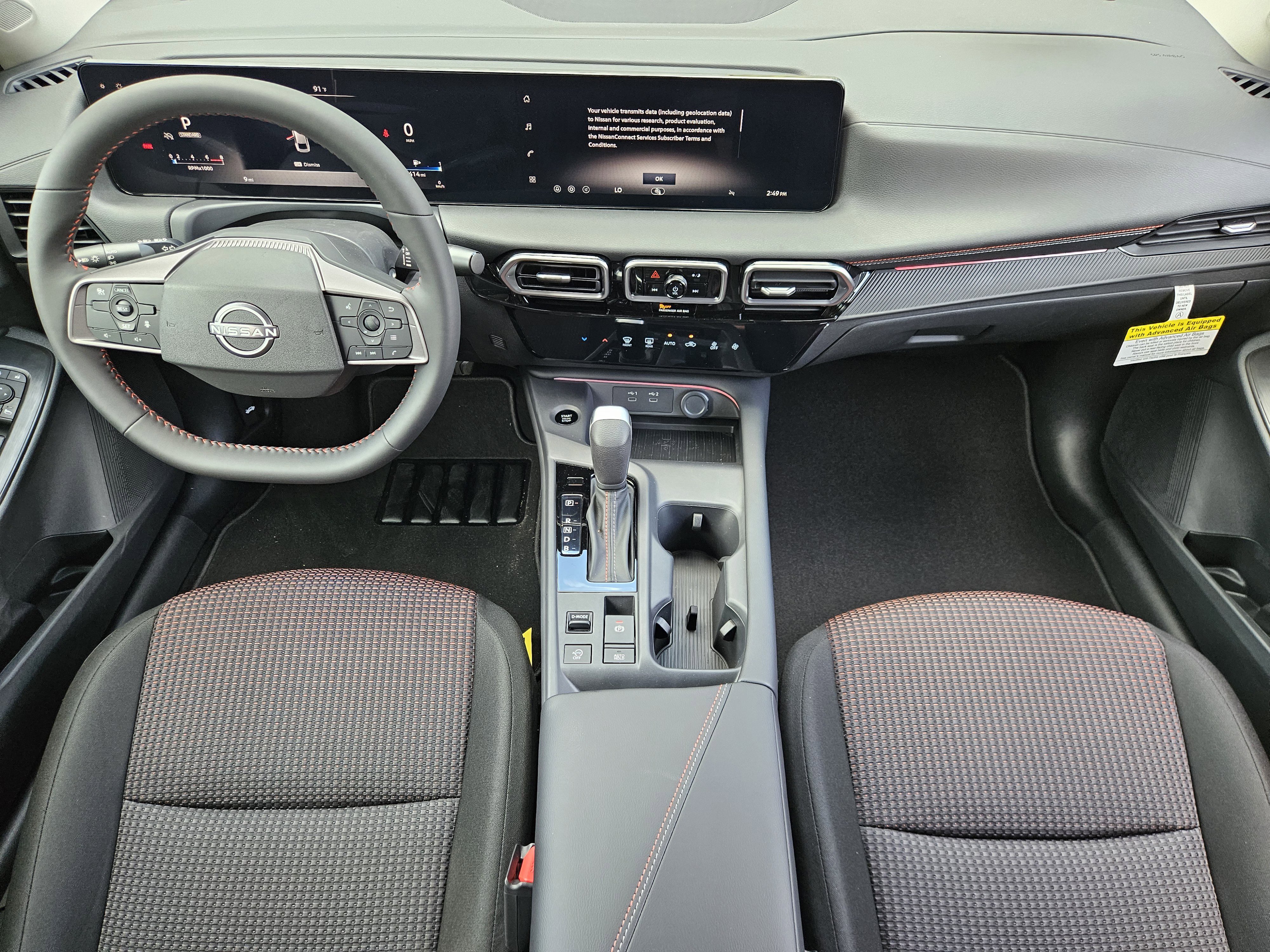 New 2026 Gun Metallic Nissan SR image 25