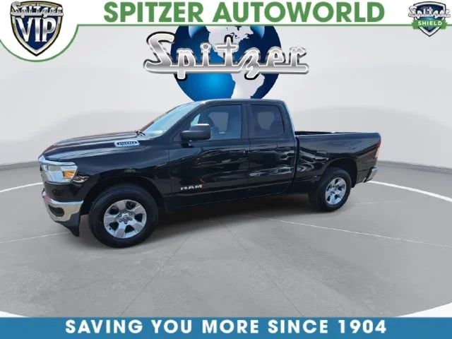 Used 2023 Black Ram Big Horn/Lone Star image 6