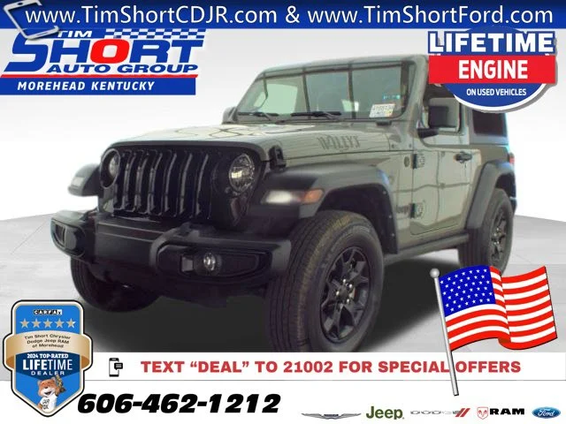 2022 Jeep Wrangler