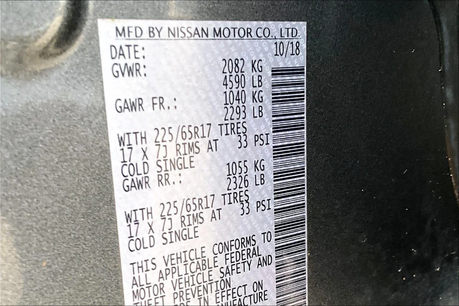 Used 2019 Gun Metallic Nissan S image 32