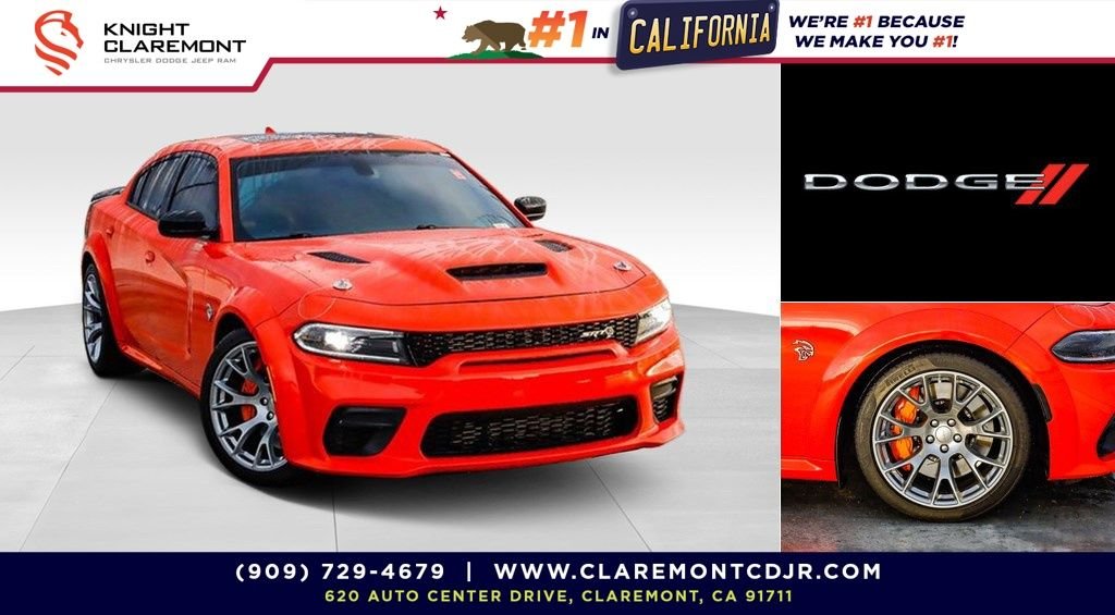 2023 Dodge Charger