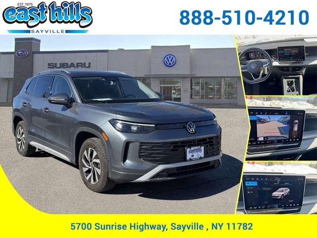 2025 Volkswagen Tiguan