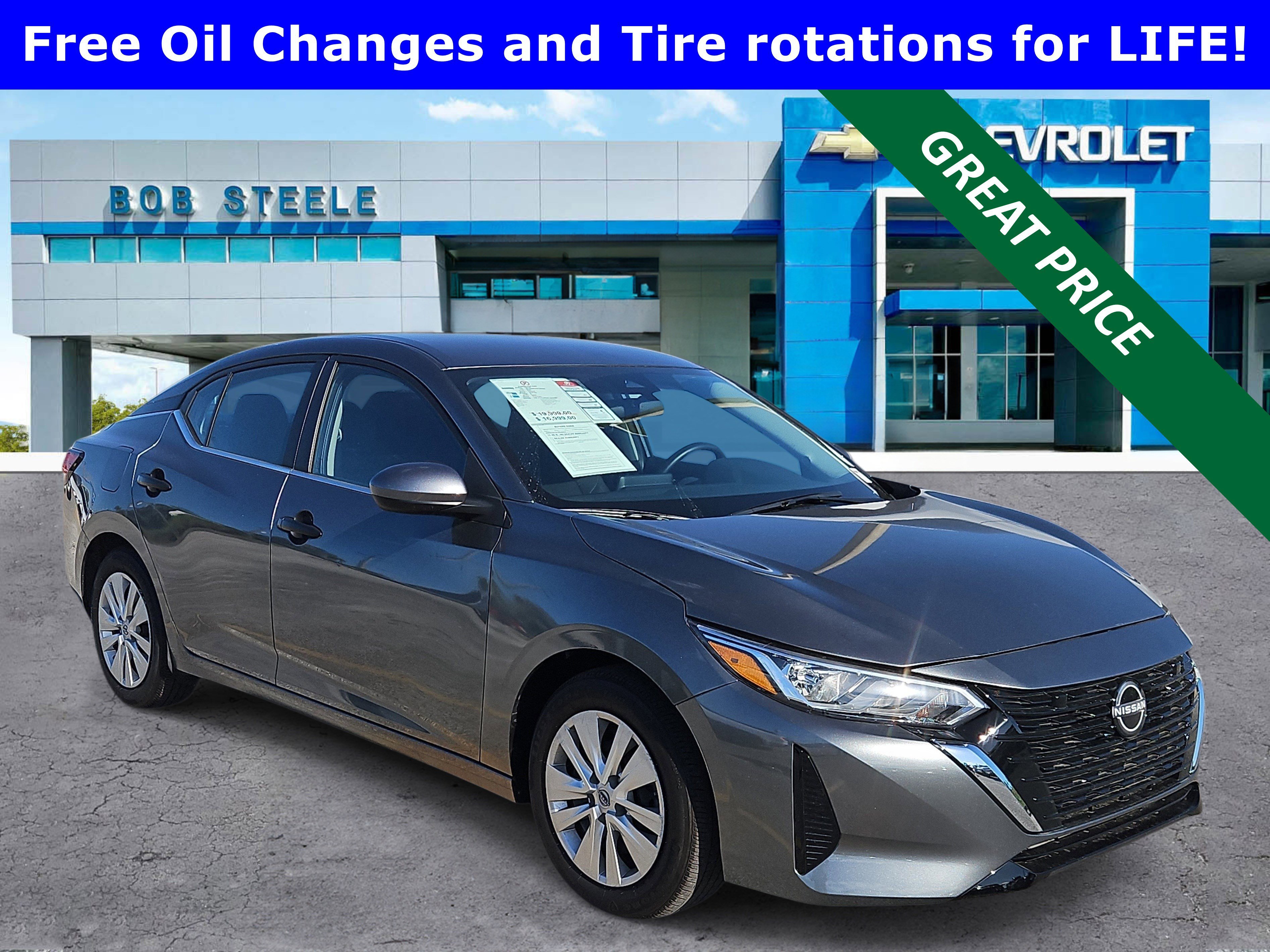 2025 Nissan Sentra S