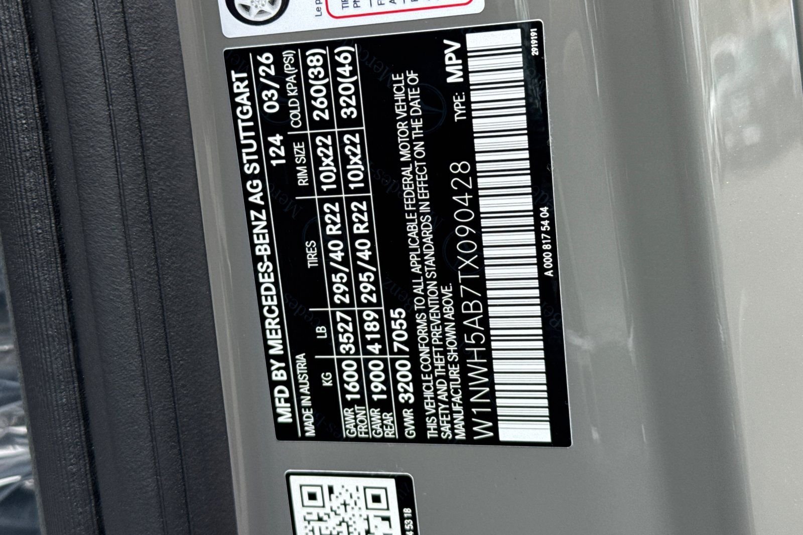 New 2026 MANUFAKTUR Arabian Grey Non- Metallic Mercedes-Benz G 63 AMG® image 39