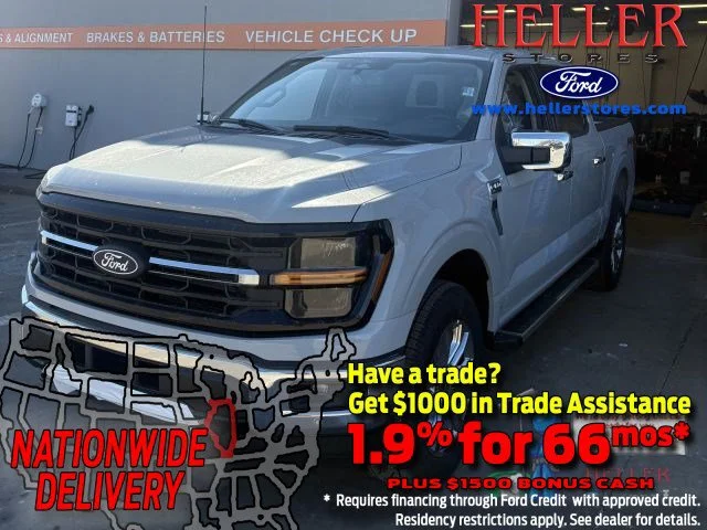 2026 Ford F-150