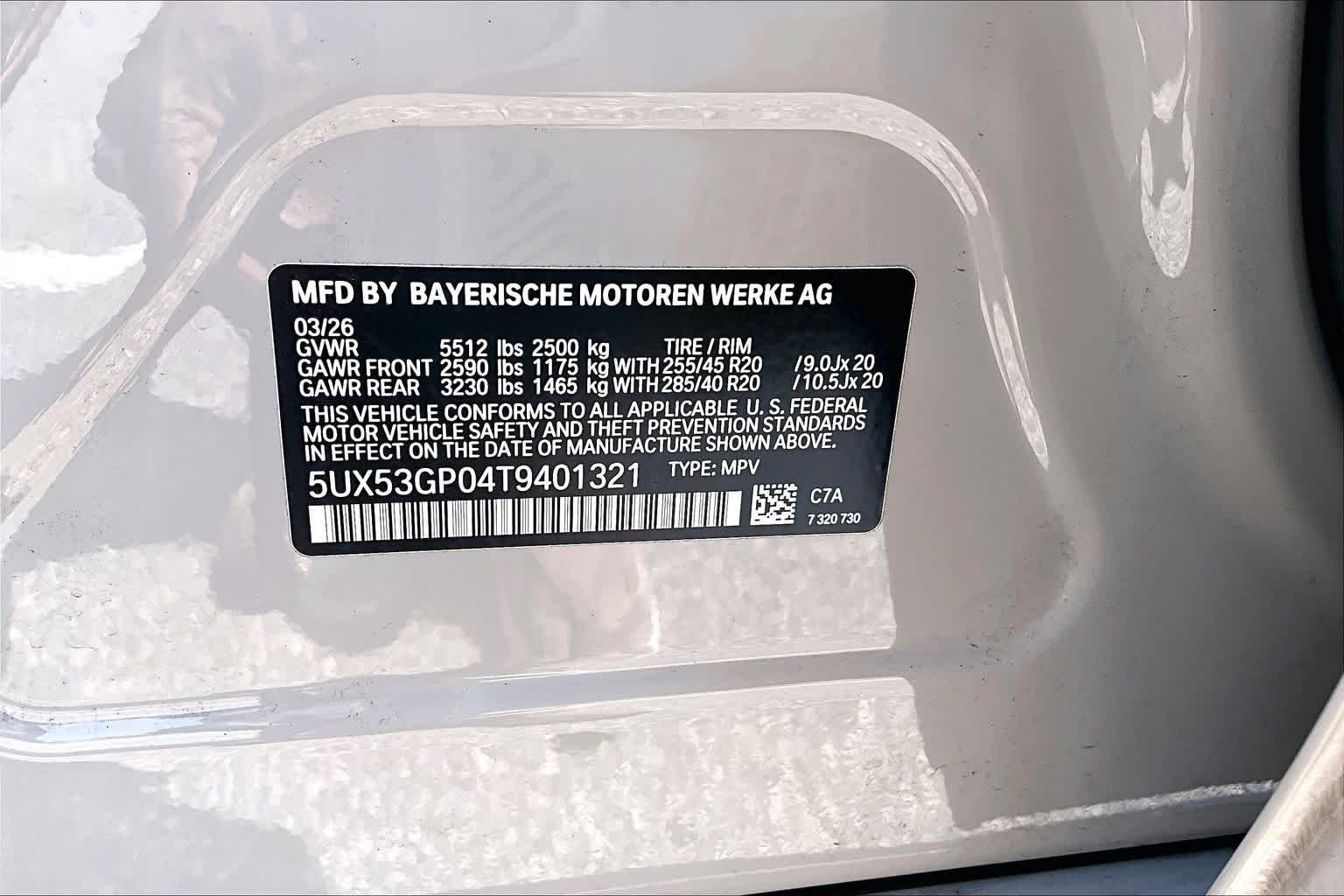 Used 2026 Dune Grey Metallic BMW 30 xDrive image 37