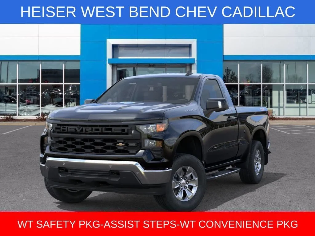 2026 Chevrolet Silverado 1500 Work Truck - Photo 6