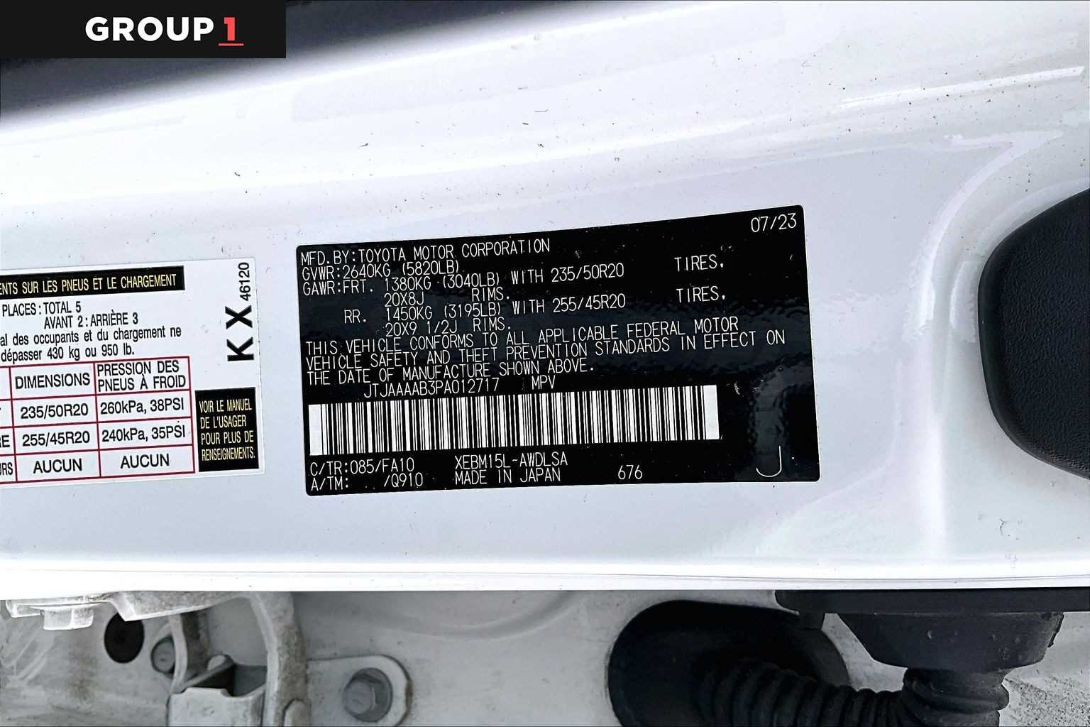 Certified Used 2023 Eminent White Pearl Lexus Luxury image 33