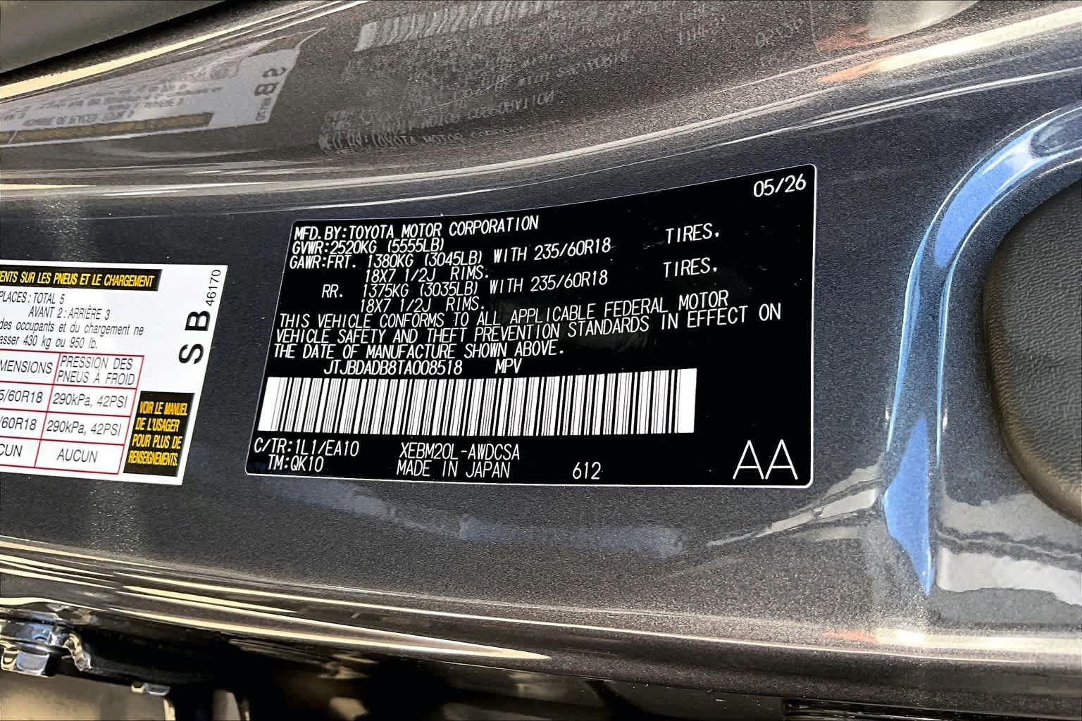 Used 2026 Cloudburst Gray Lexus Premium image 22