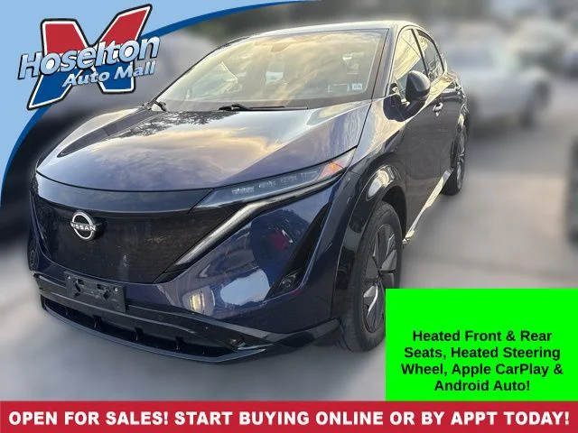 2023 Nissan Ariya
