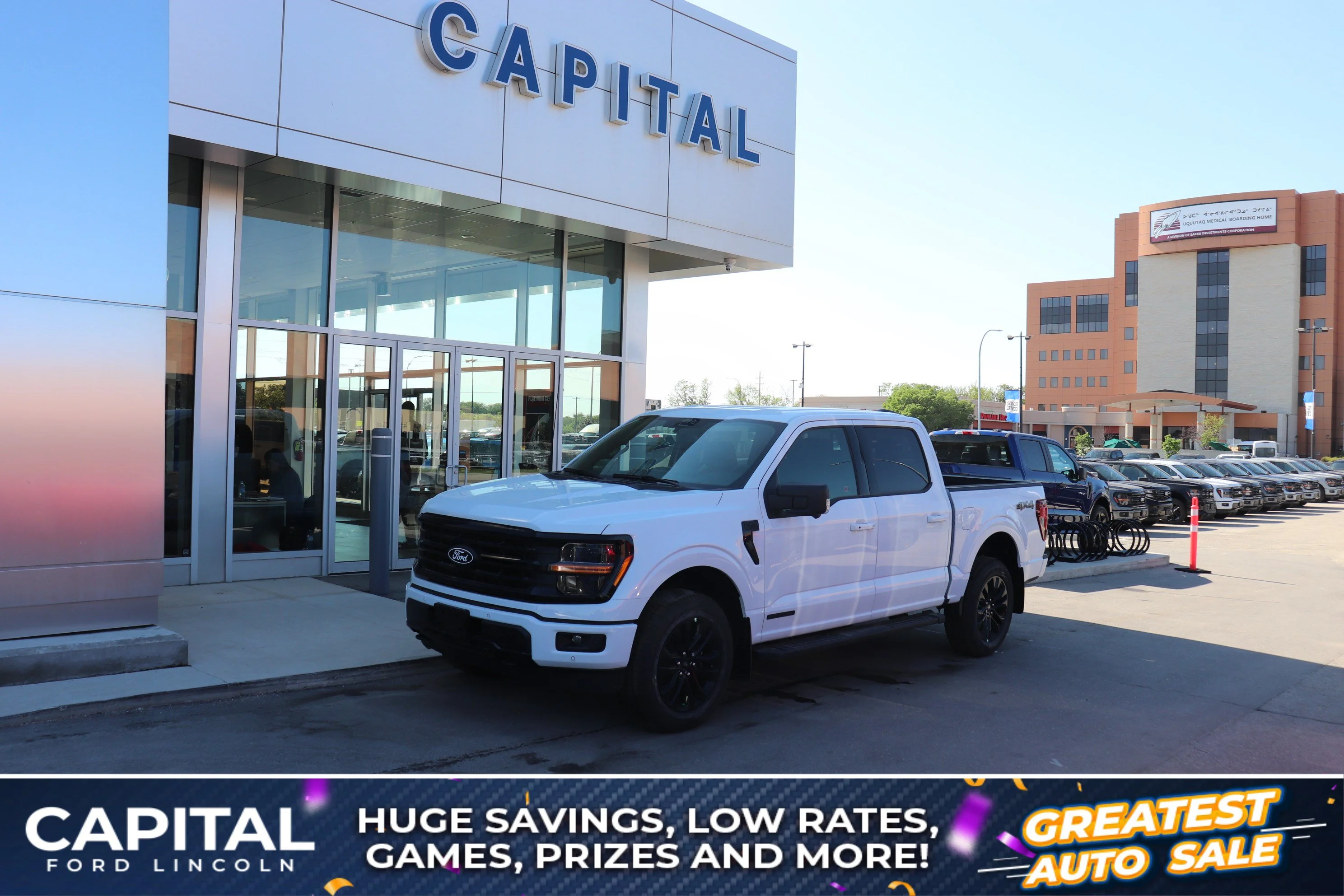 New 2026 OXFORD WHITE Ford XLT image 1