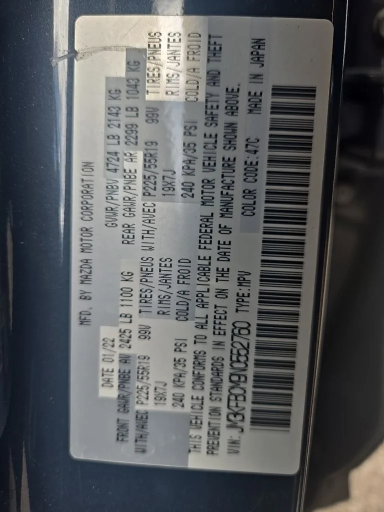Used 2022 Gray Mazda 2.5 S Carbon Edition image 11