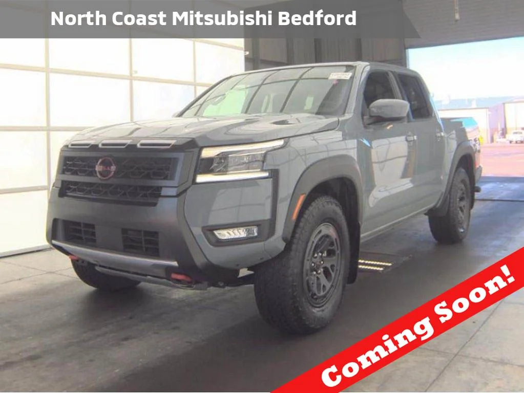 2025 Nissan Frontier