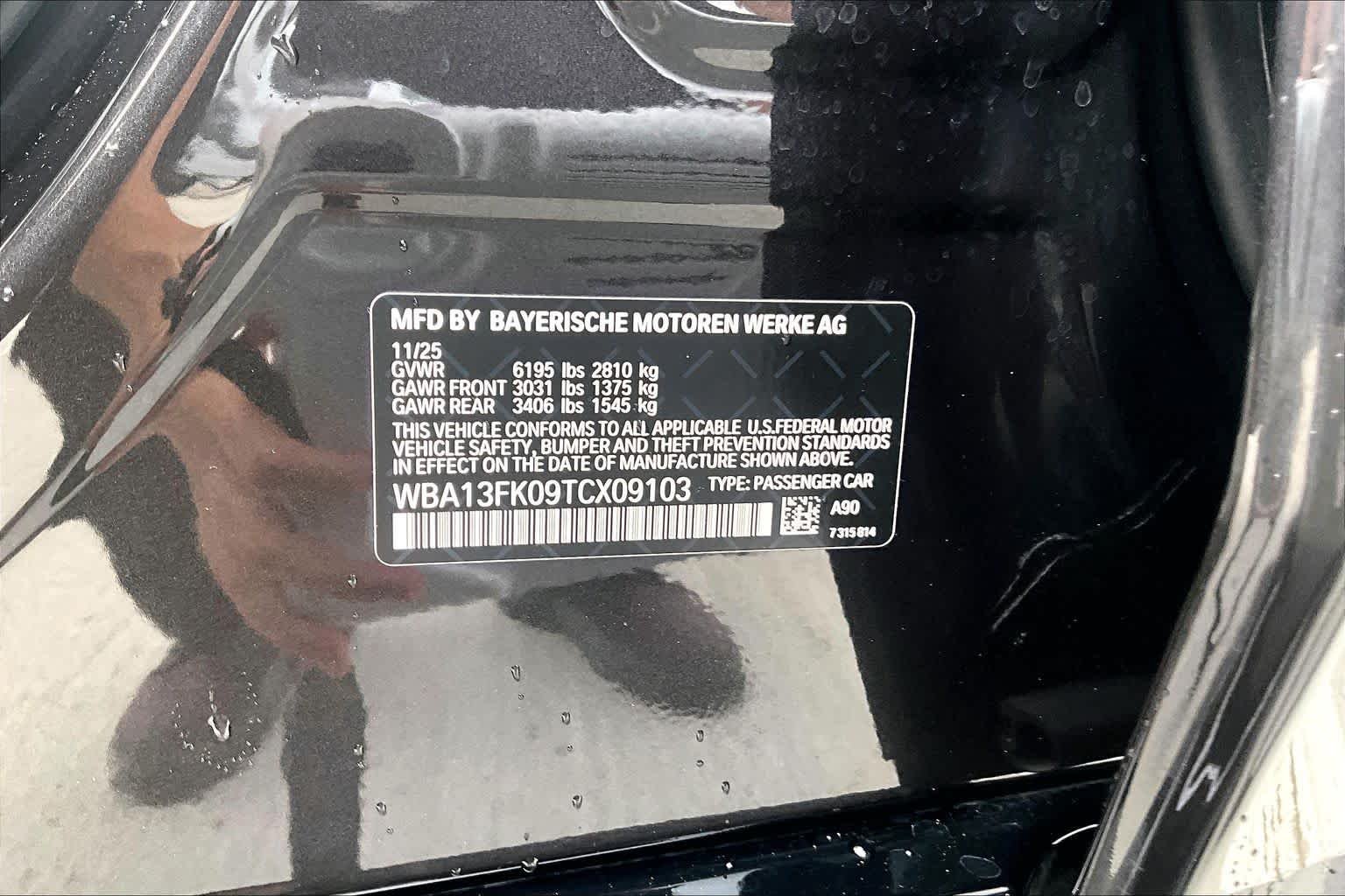 Used 2026 Dark Graphite Metallic BMW 550e xDrive image 33