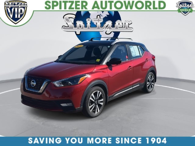 Used 2020 Red Nissan SR image 8