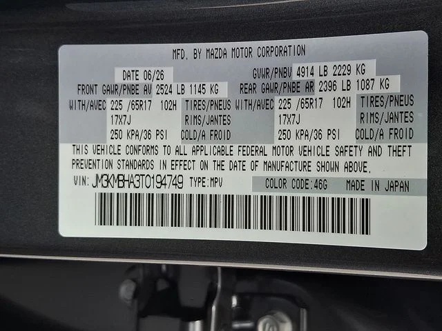 New 2026 Gray Mazda 2.5 S Select image 16