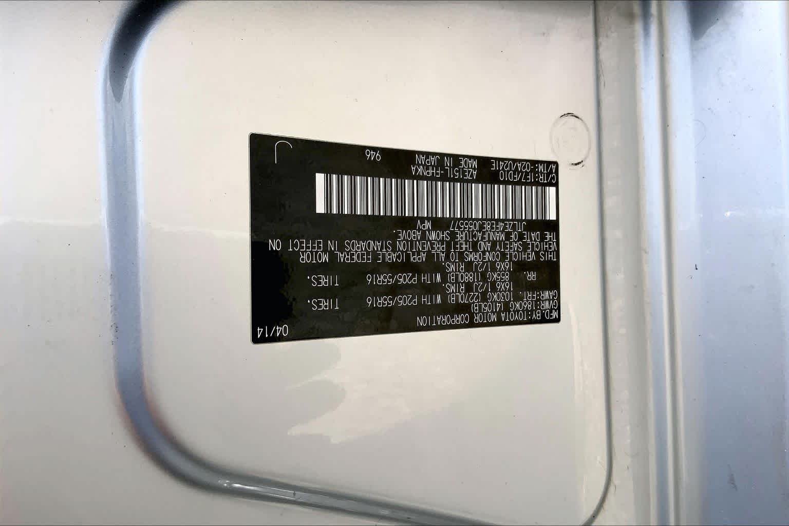 Used 2014 Classic Silver Metallic Scion  image 35