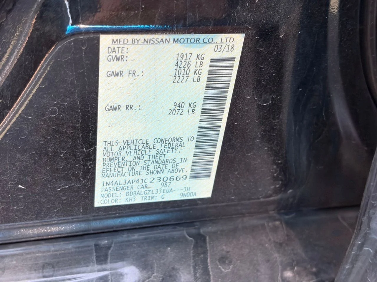Used 2018 Super Black Clearcoat Nissan 2.5 S image 7
