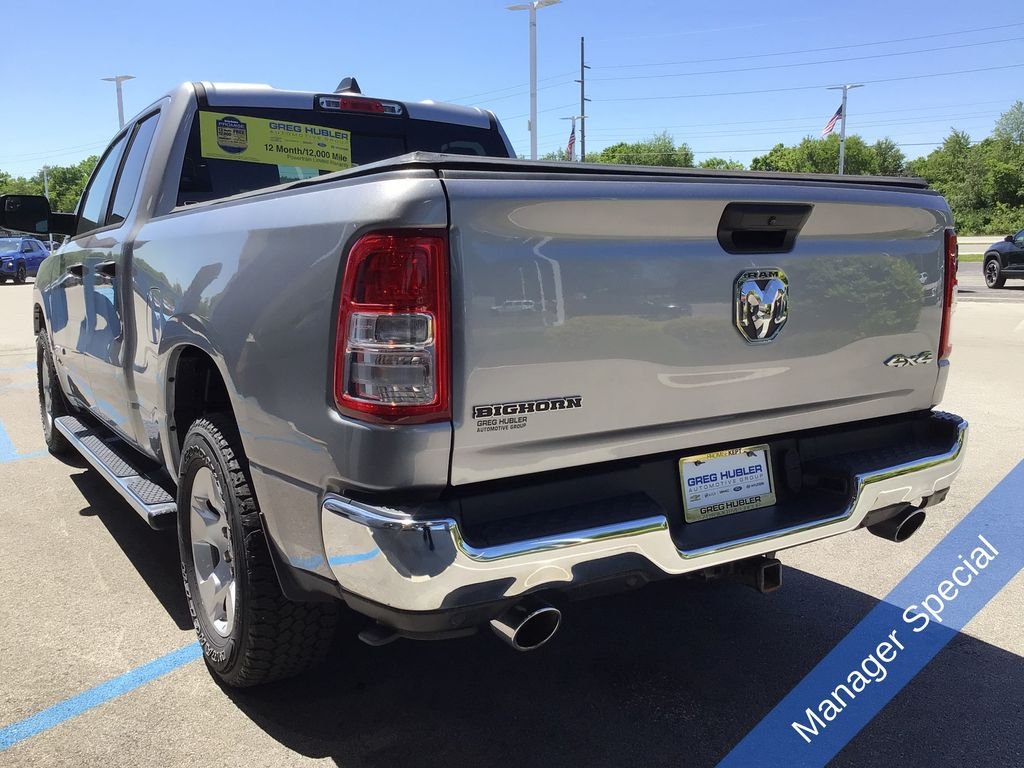 Used 2023 Silver Ram Big Horn/Lone Star image 9