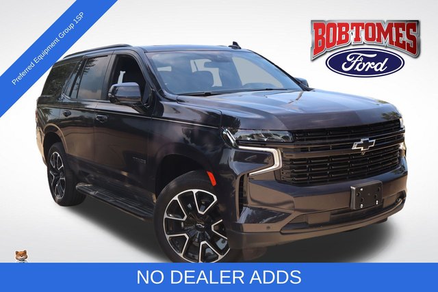 2024 Chevrolet Tahoe RST