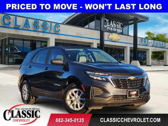 2022 Chevrolet Equinox
