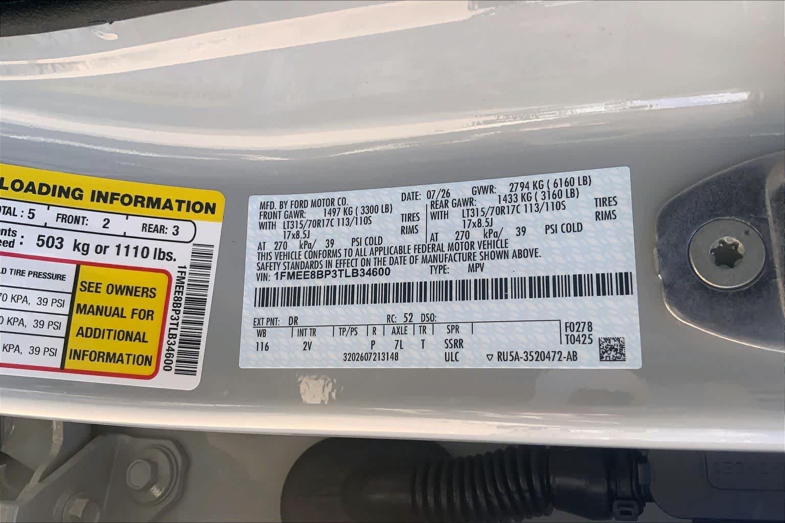 New 2026 Avalanche Gray Ford Outer Banks® image 21