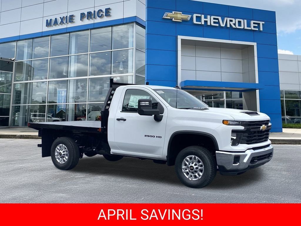 2026 Chevrolet Silverado 2500HD