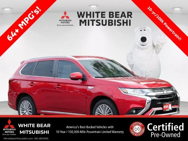 2022 Mitsubishi Outlander PHEV
