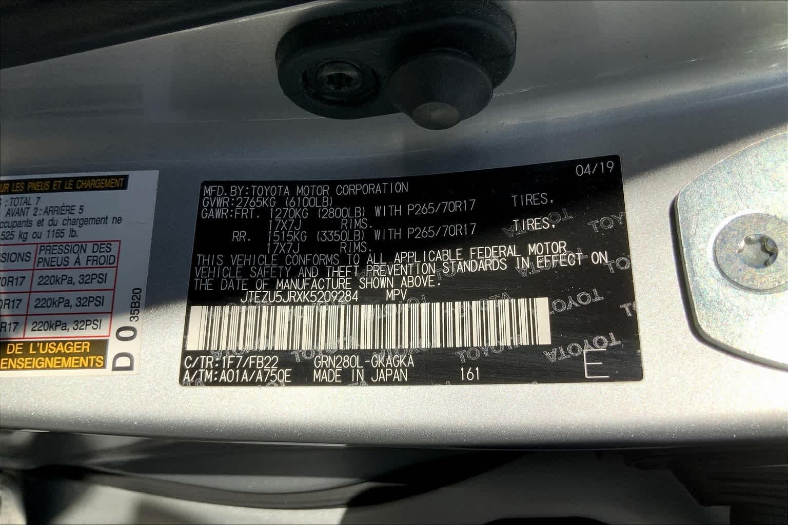Used 2019 Classic Silver Metallic Toyota SR5 image 33