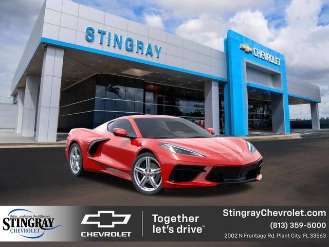 2026 Chevrolet Corvette Stingray 1LT
