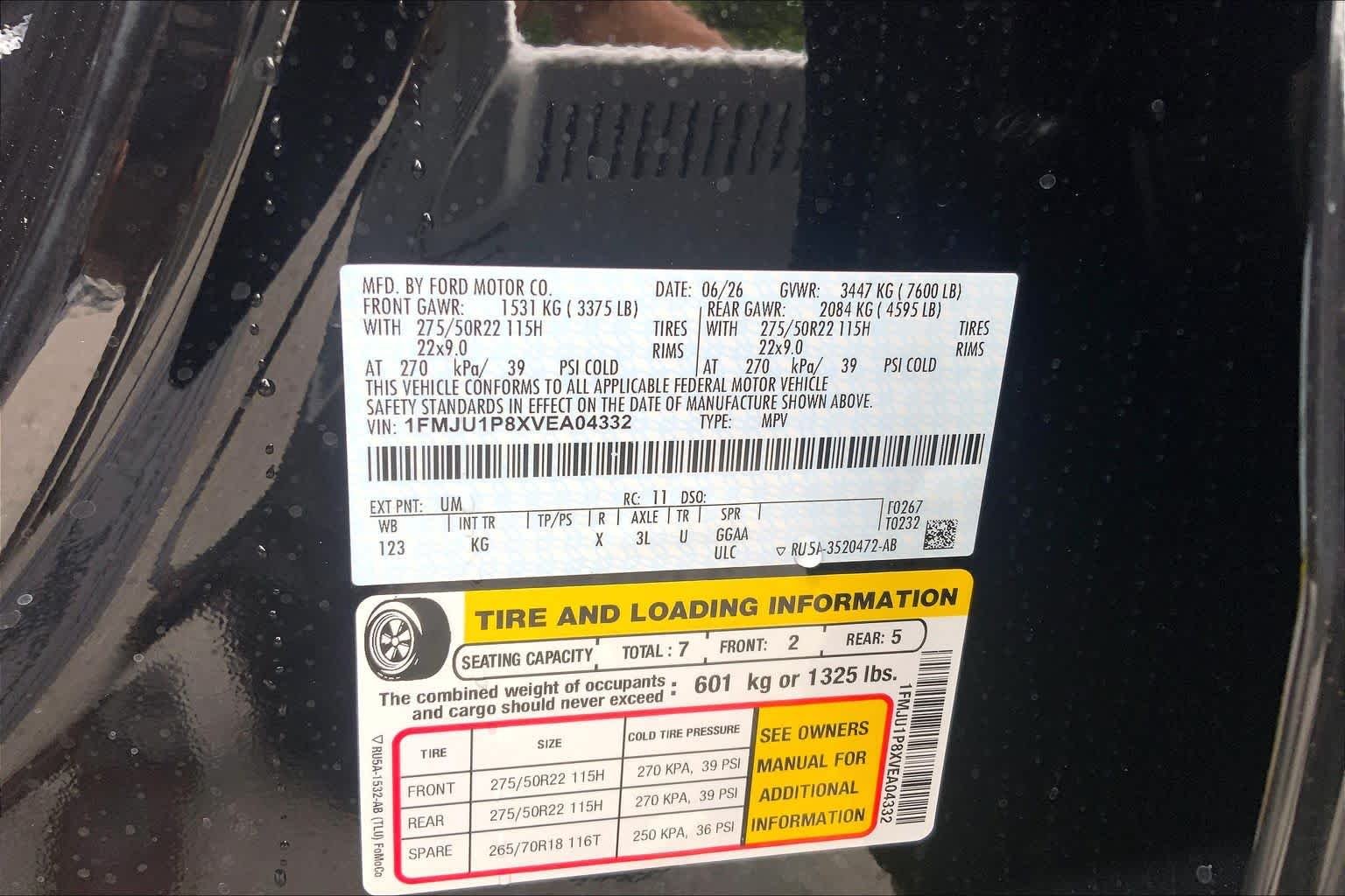 New 2027 Agate Black Metallic Ford King Ranch image 12