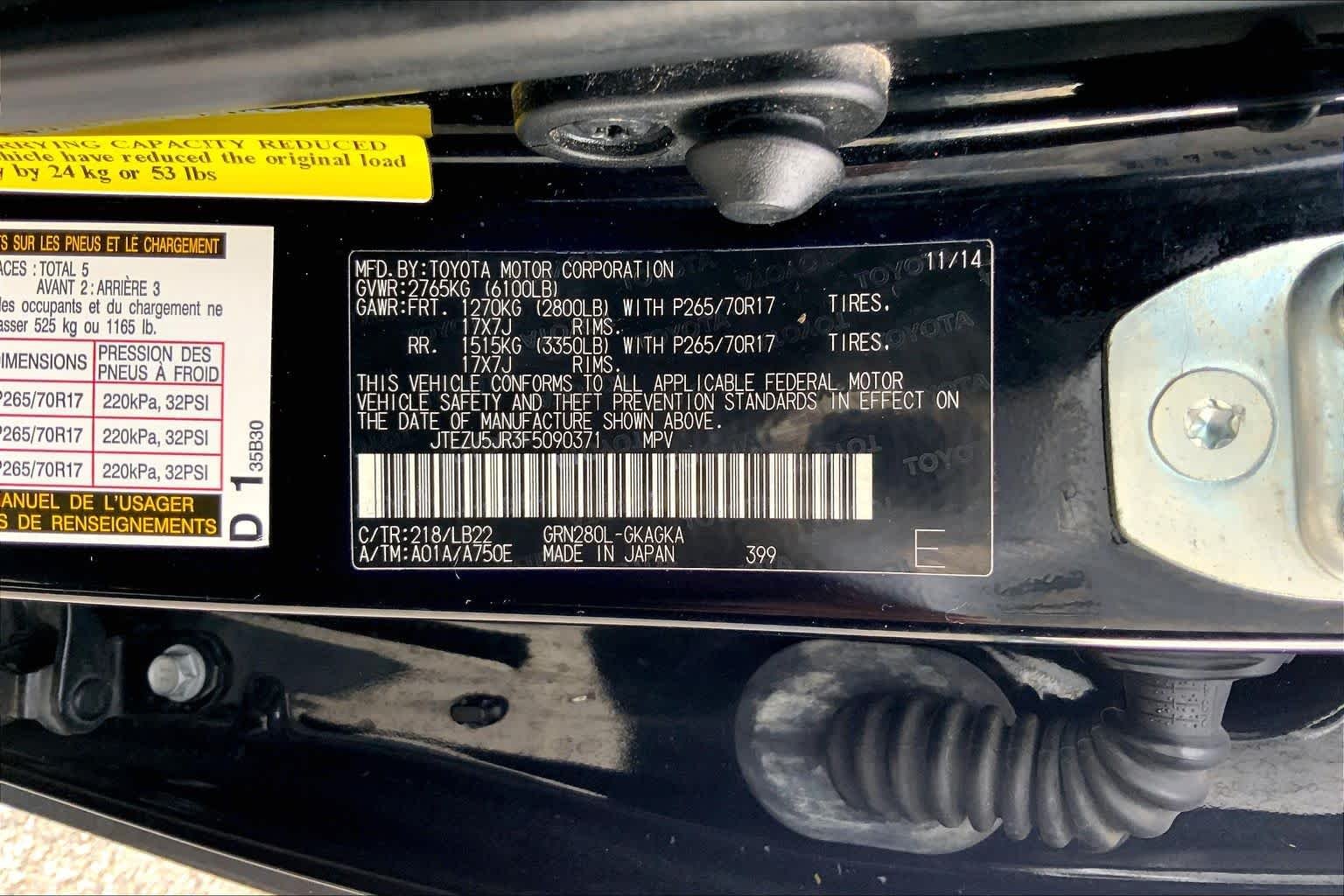 Used 2015 Attitude Black Metallic Toyota SR5 image 36