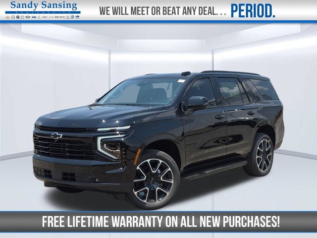 2026 Chevrolet Tahoe RST