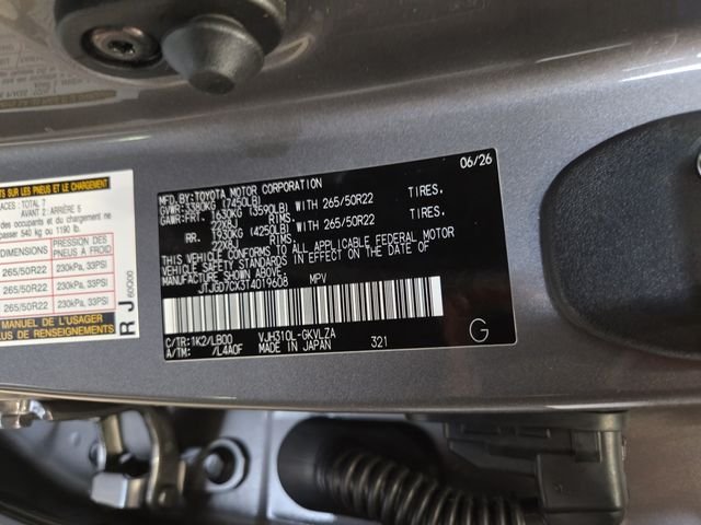 New 2026 Manganese Luster Lexus LX 700h LUXURY image 24