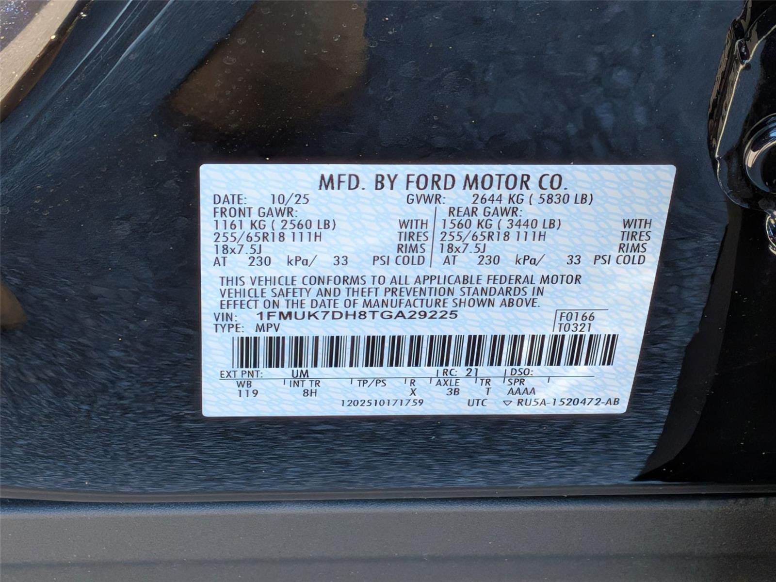 New 2026 Agate Black Metallic Ford Active image 40