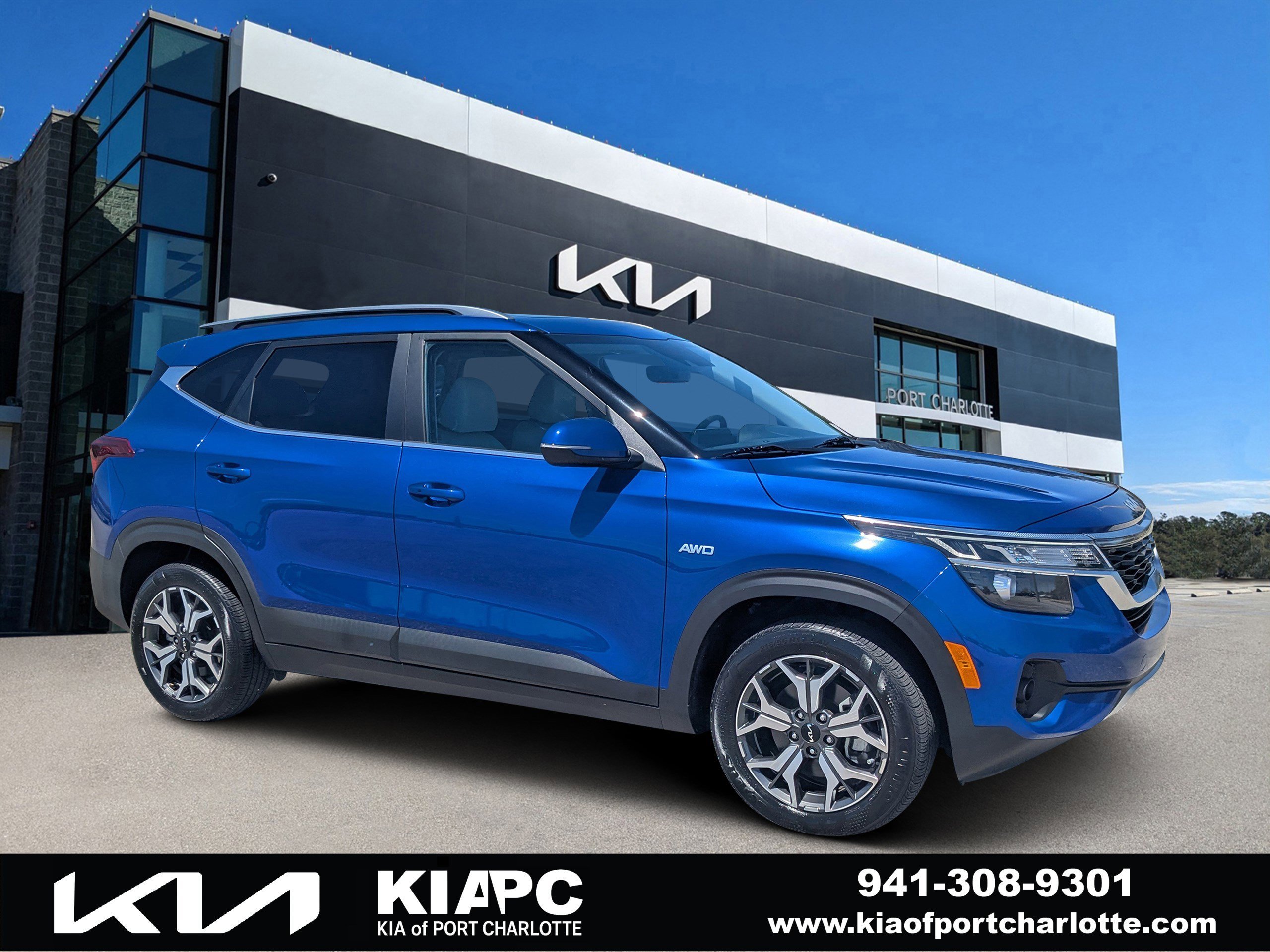 2023 Kia Seltos EX