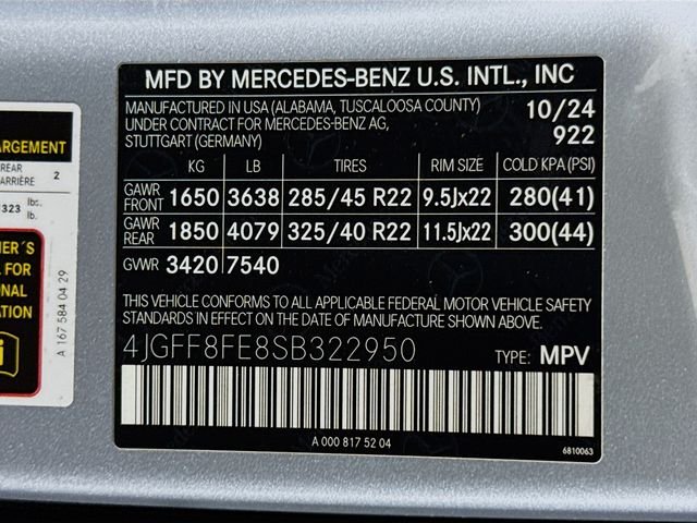 Used 2025 Cirrus Silver Metallic Mercedes-Benz GLS 580 image 35