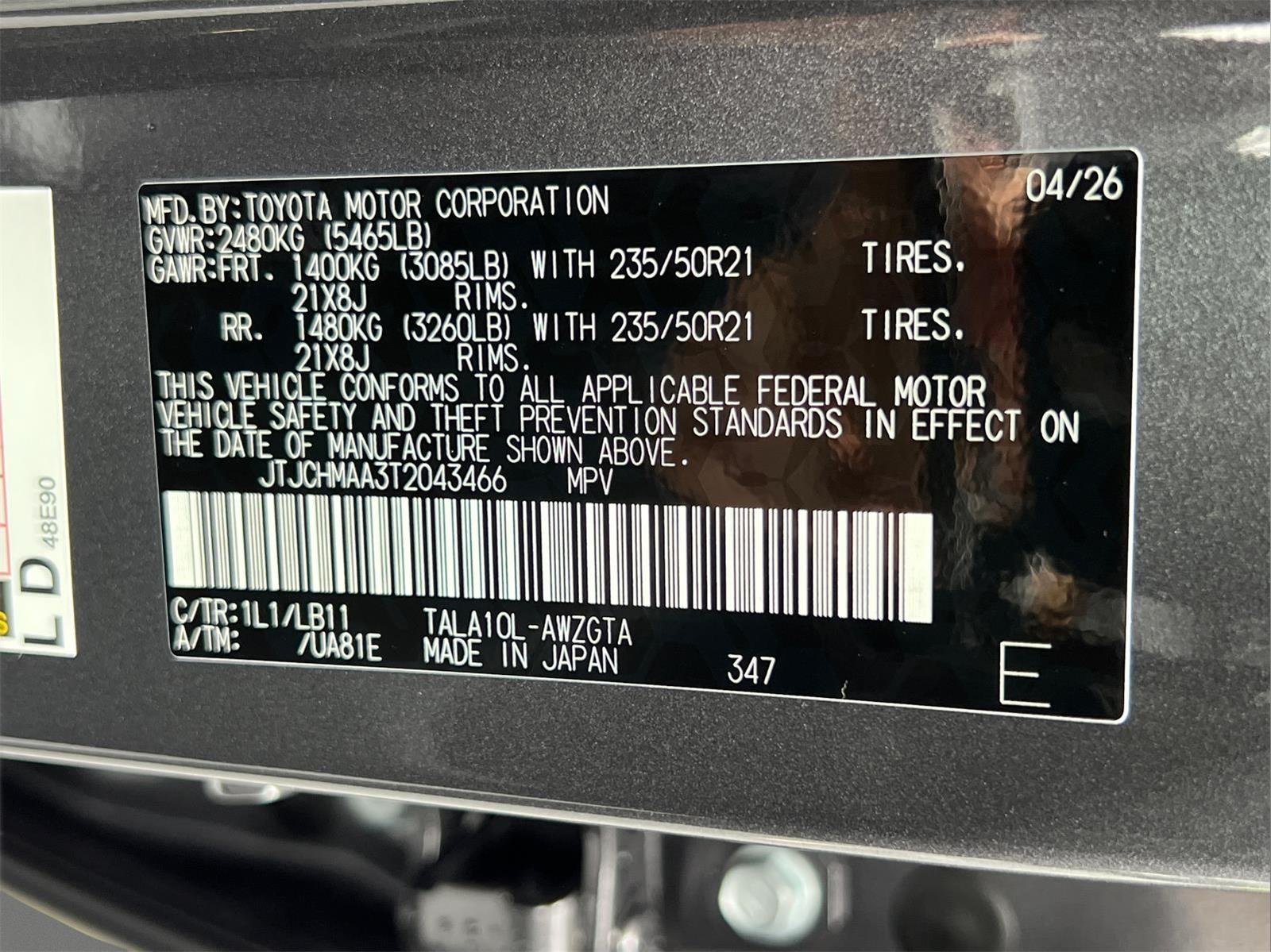 New 2026 Cloudburst Gray Lexus PREMIUM PLUS image 25