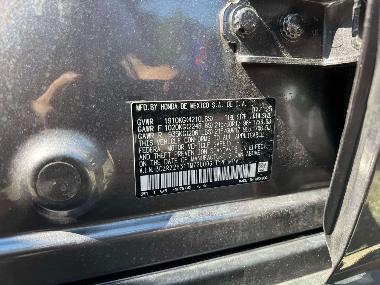 Used 2026 Gray Honda AWD LX image 15