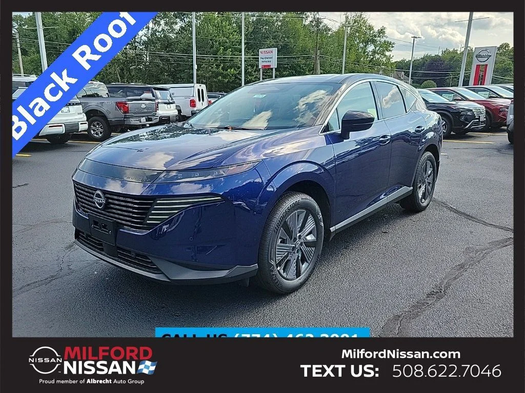 2025 Nissan Murano